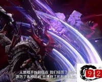 《碧蓝幻想Relink》中文发售日预告：明年2.1全球发售