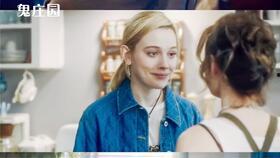 真红之星,璀璨夺目的传奇宝石传奇